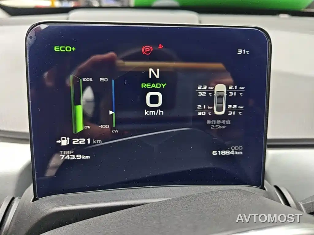 Geely Geometry A 2021 Pro Long-Range Edition 430KM A430 Square — фото 12