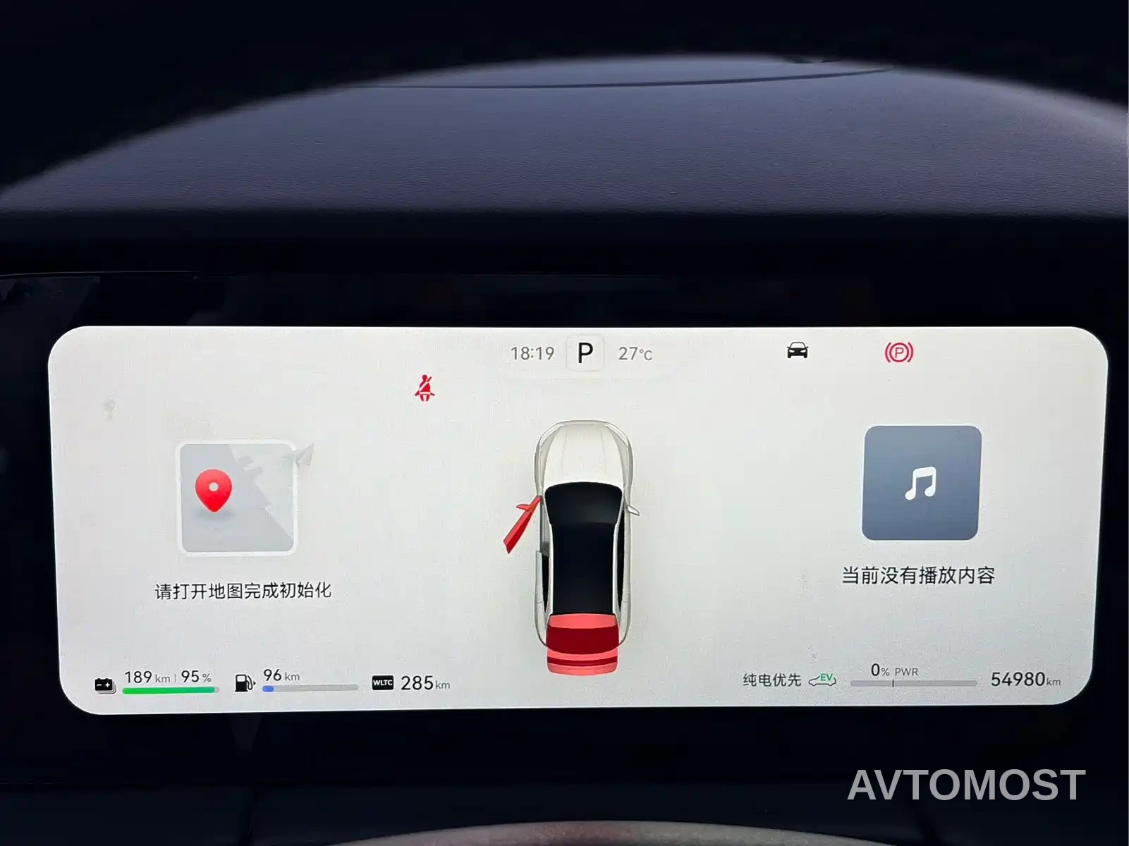 AITO M5 2022 Extended Range RWD Standard — фото 10