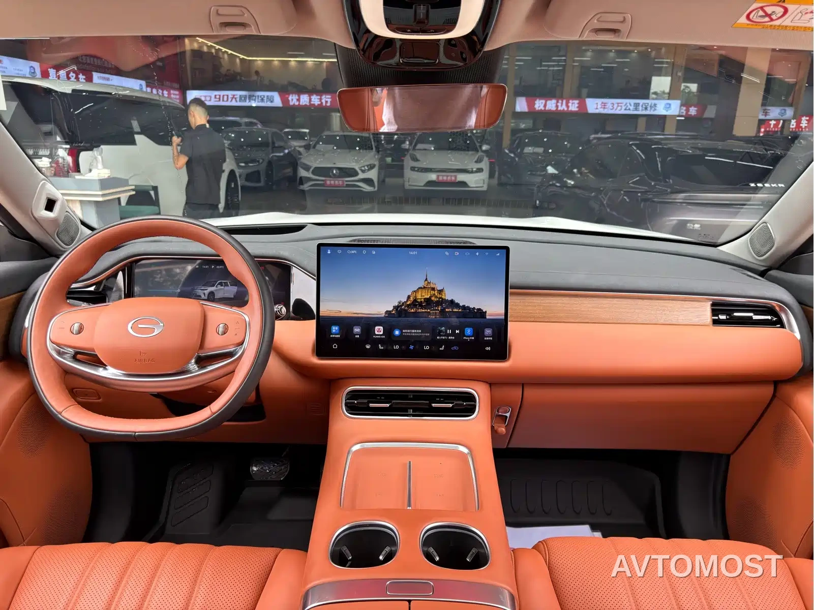 GAC Trumpchi Vision S9 2025 1.5T Hybrid Premium — фото 7