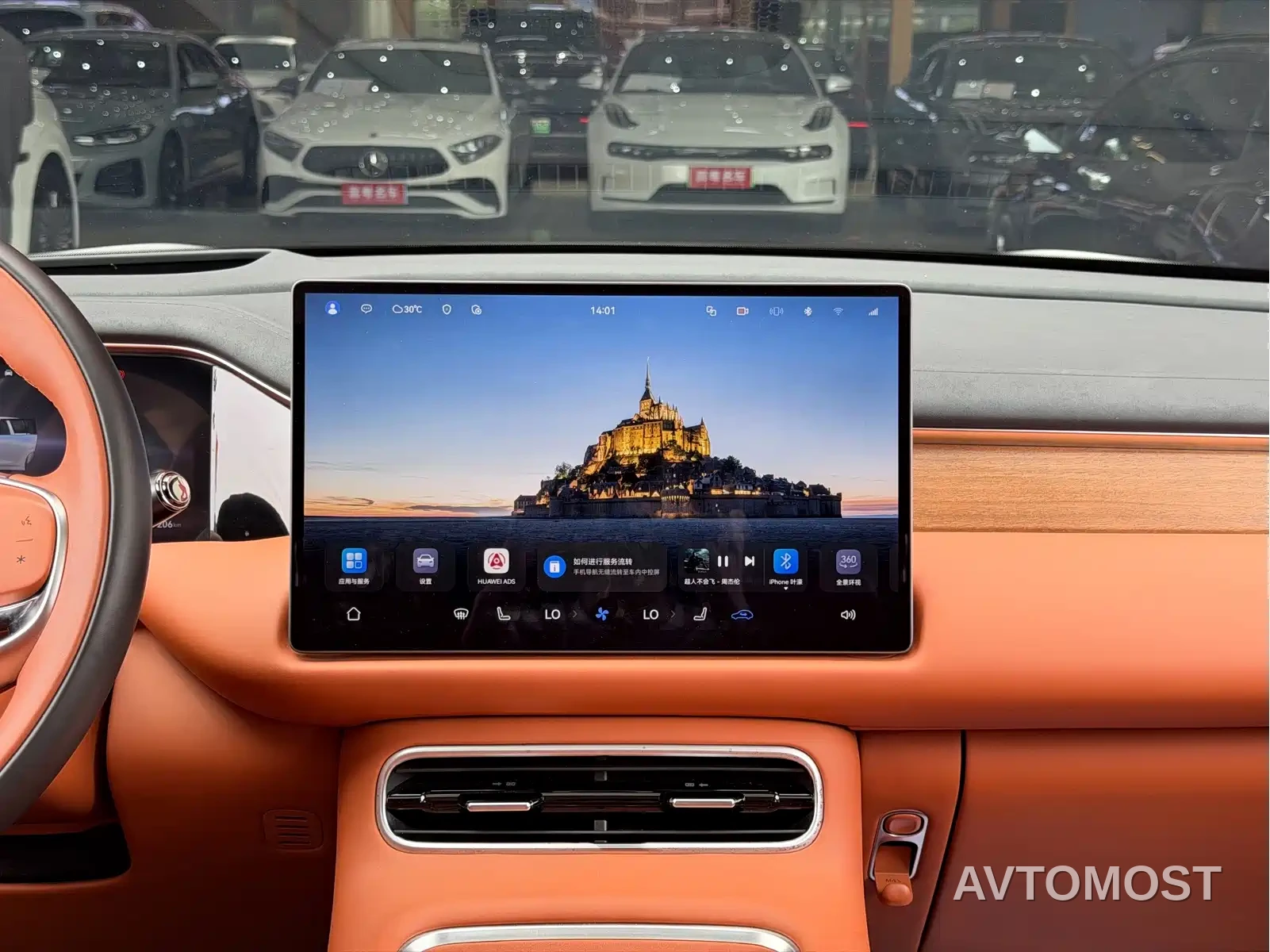 GAC Trumpchi Vision S9 2025 1.5T Hybrid Premium — фото 8