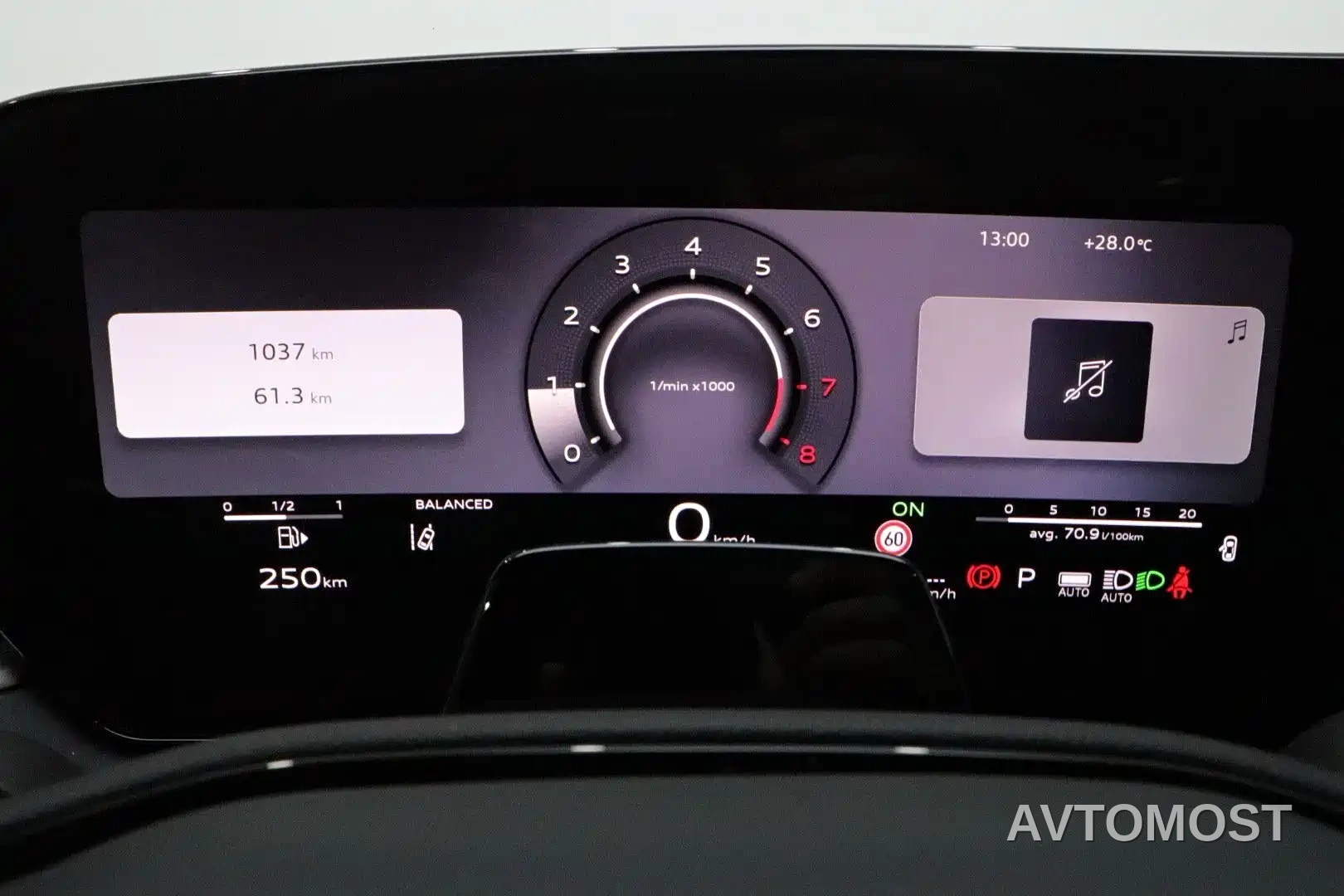 Audi A6L 2026 Model 2.0T High Power Sport Edition — фото 11