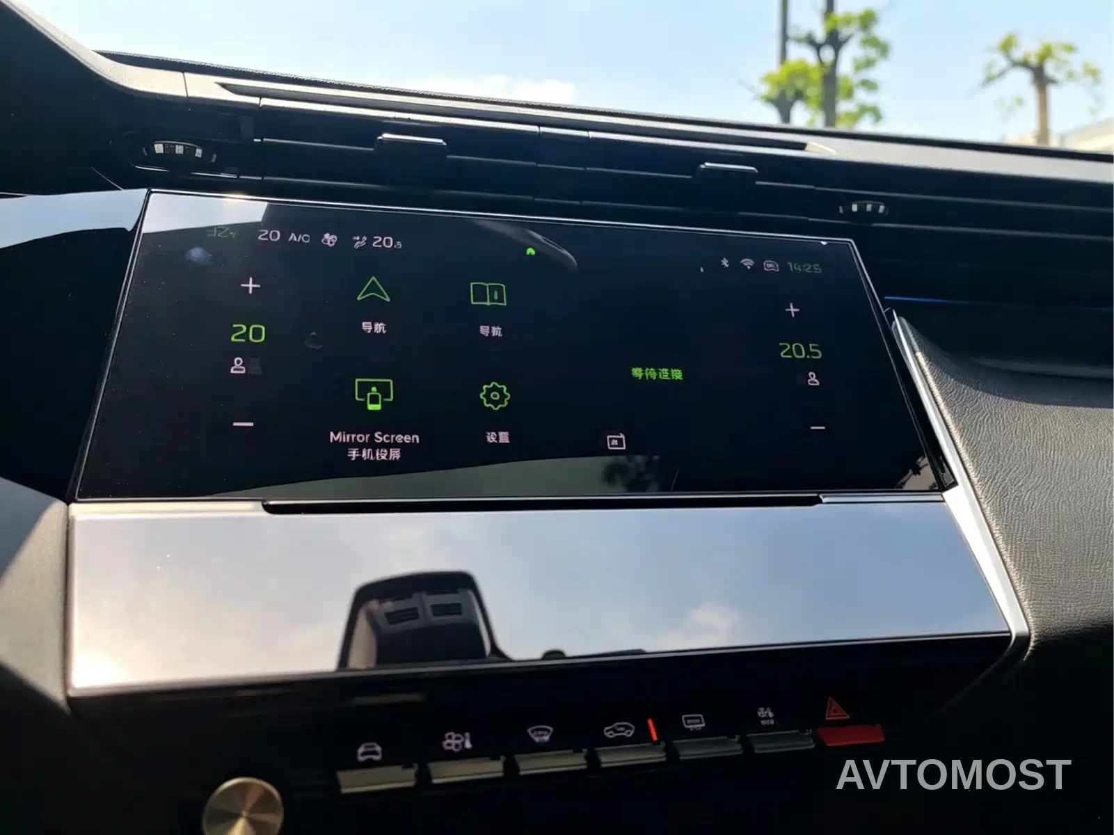 Peugeot 408X 2023 Model Boundless Edition — фото 14