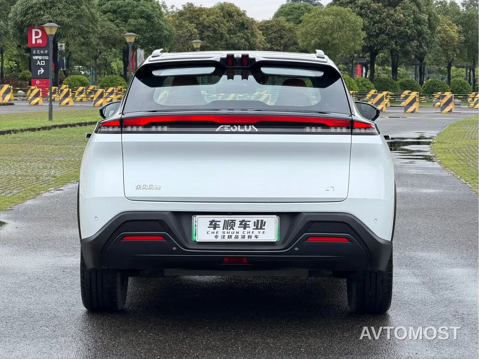 Dongfeng Fengshen L7 2024 205 Plus — фото 7