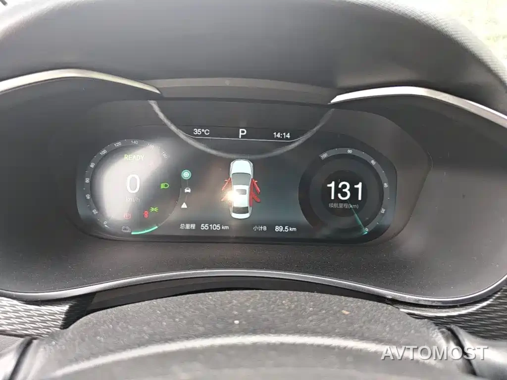 BAIC Beijing EU5 2021 Quick Change Version — фото 11