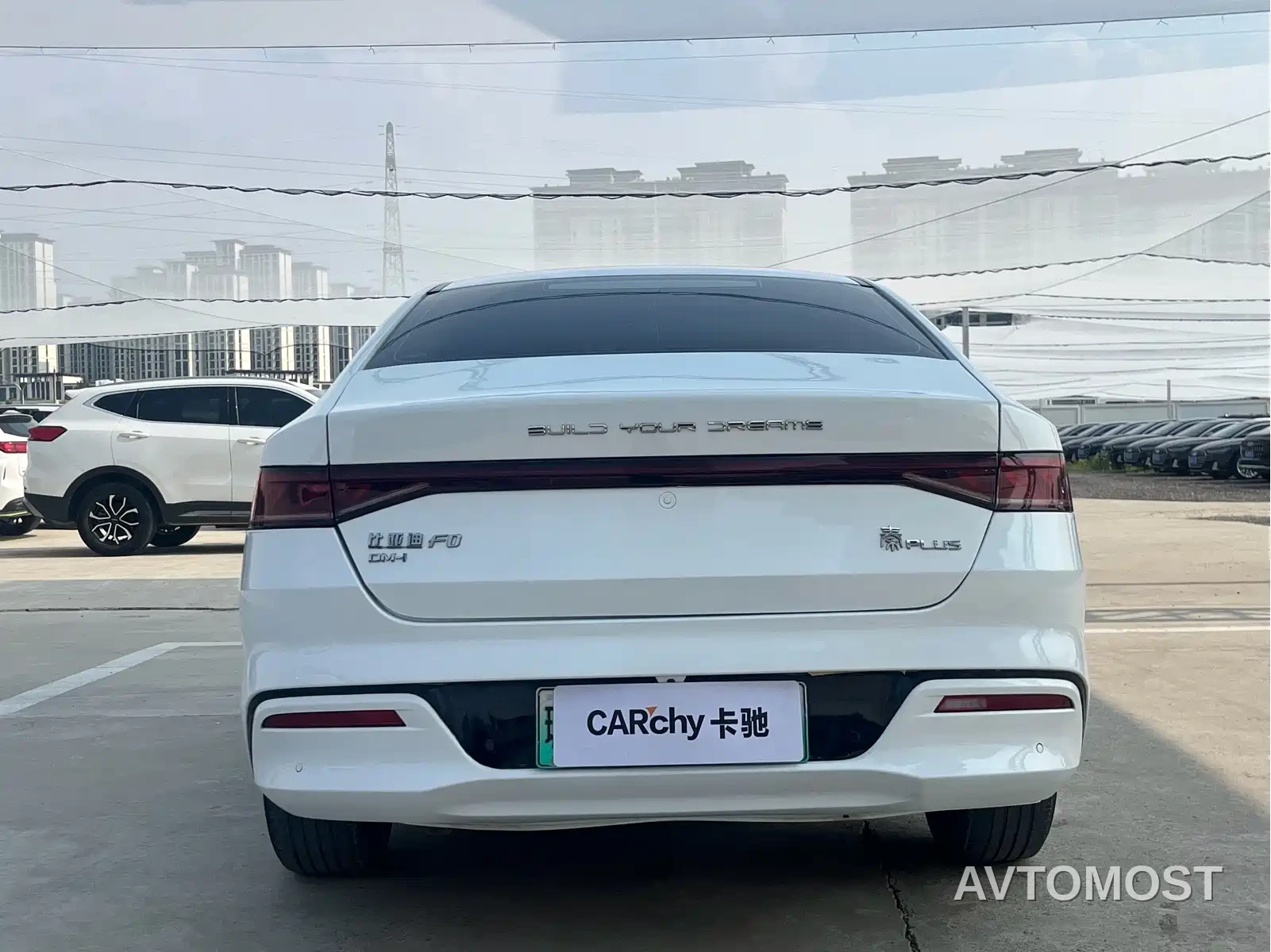 BYD Qin PLUS 2023 Champion Edition DM-i 55KM Leading — фото 4