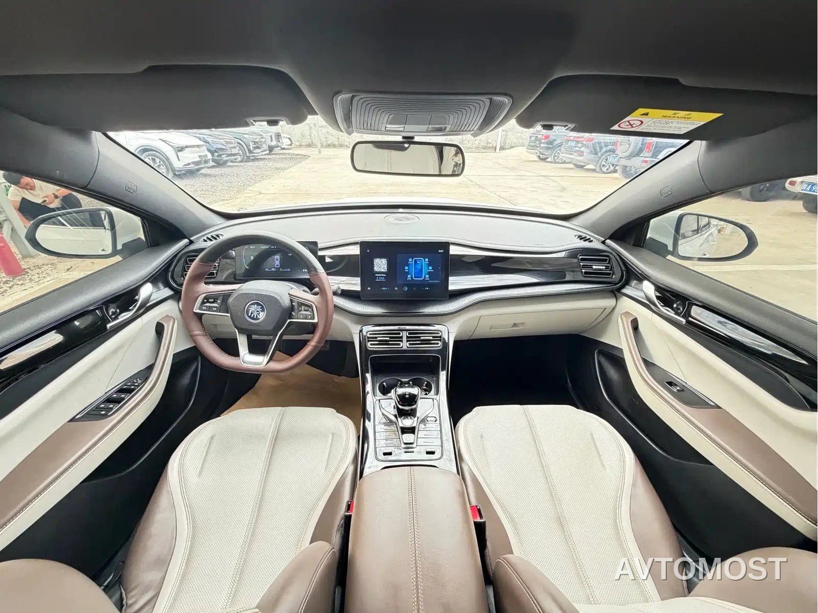 BYD Qin PLUS 2023 Champion Edition DM-i 55KM Leading — фото 8