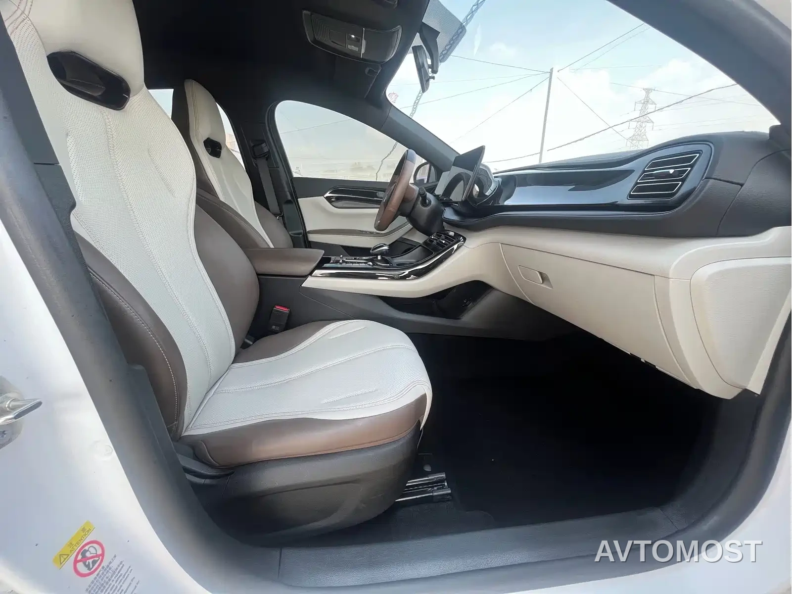 BYD Qin PLUS 2023 Champion Edition DM-i 55KM Leading — фото 17