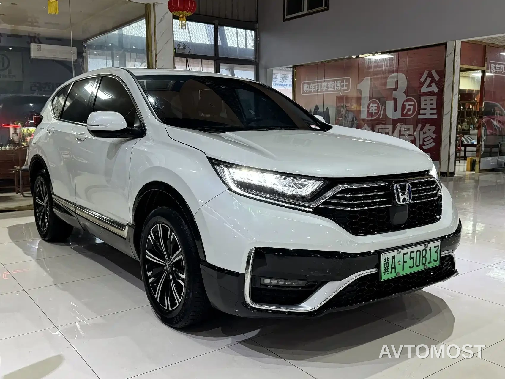 Honda CR-V New Energy 2021 Sharp Hybrid e+ 2.0L Wisdom Edition — фото 3
