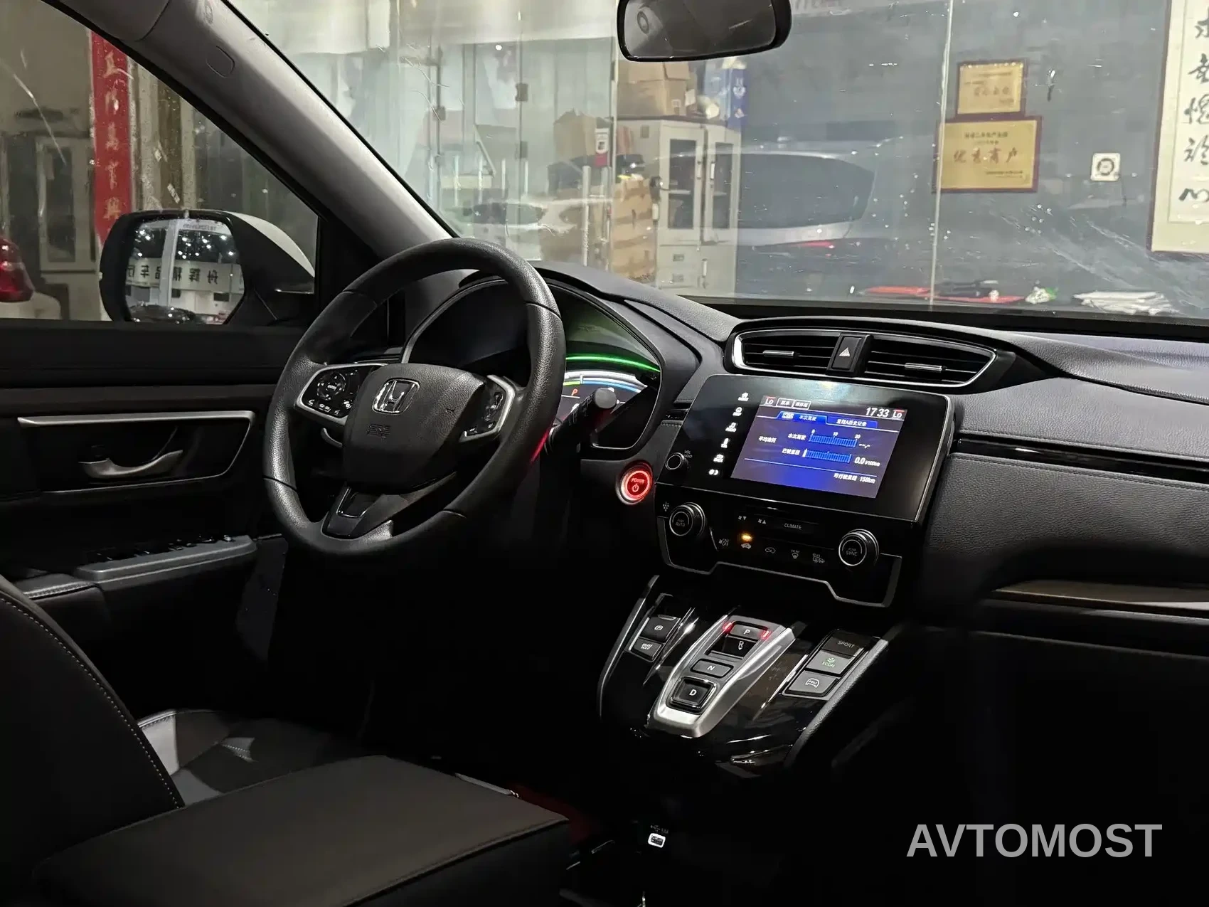 Honda CR-V New Energy 2021 Sharp Hybrid e+ 2.0L Wisdom Edition — фото 14
