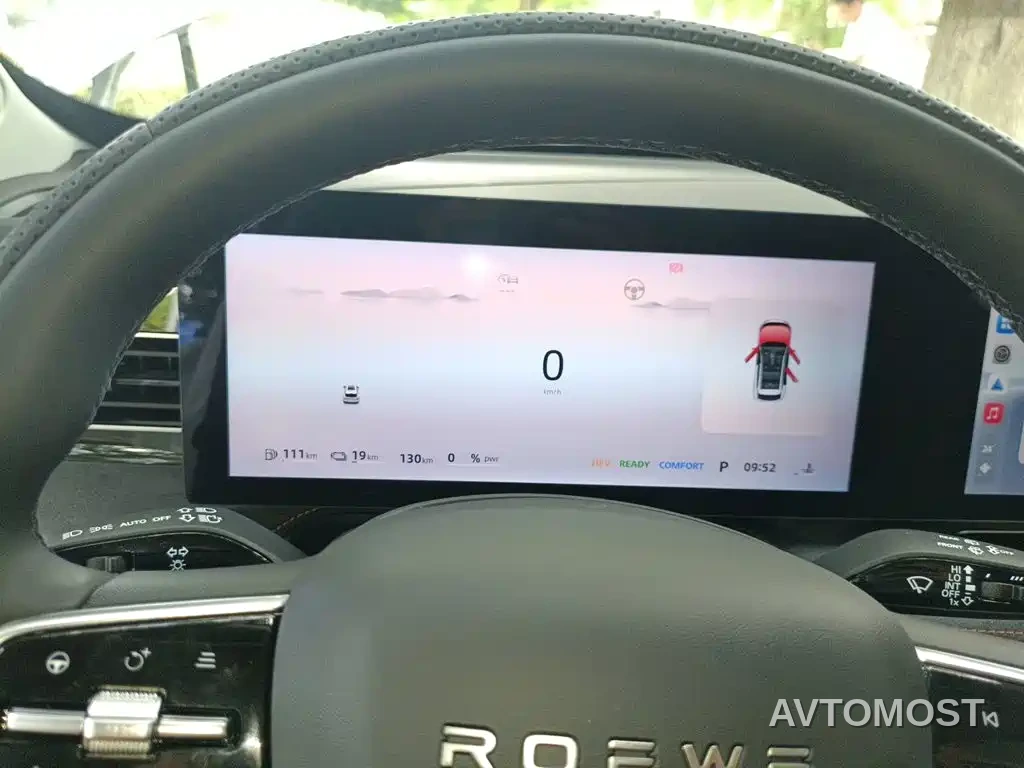 Roewe D5X DMH 2024 Model 135 Technology Edition — фото 12
