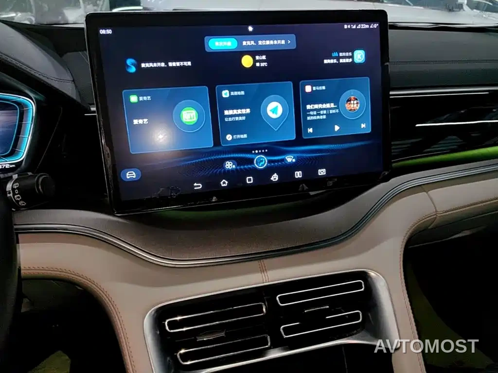 BYD Song PLUS PHEV 2021 DM-i 51KM Honor — фото 11