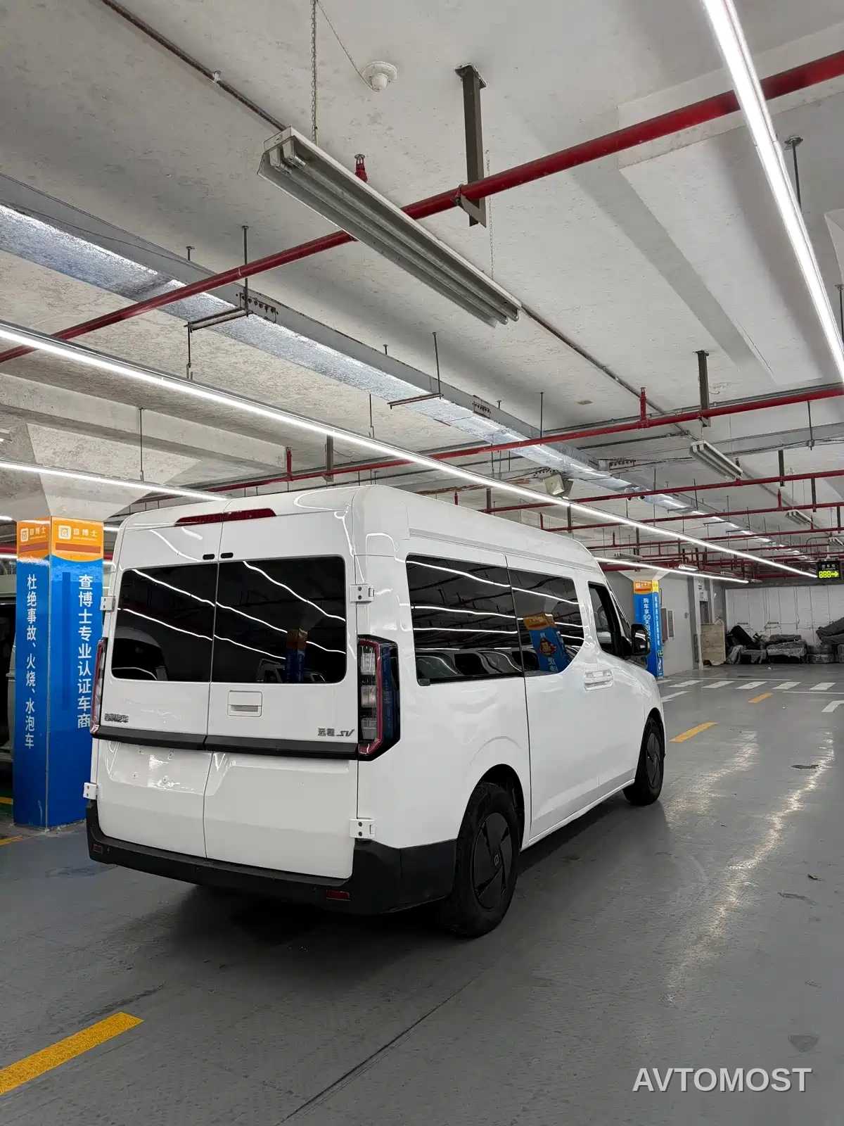 Yuan Cheng Farizon Super VAN 2024 Model Smart Wealth Edition Short Wheelbase Medium Roof 83kWh — фото 5