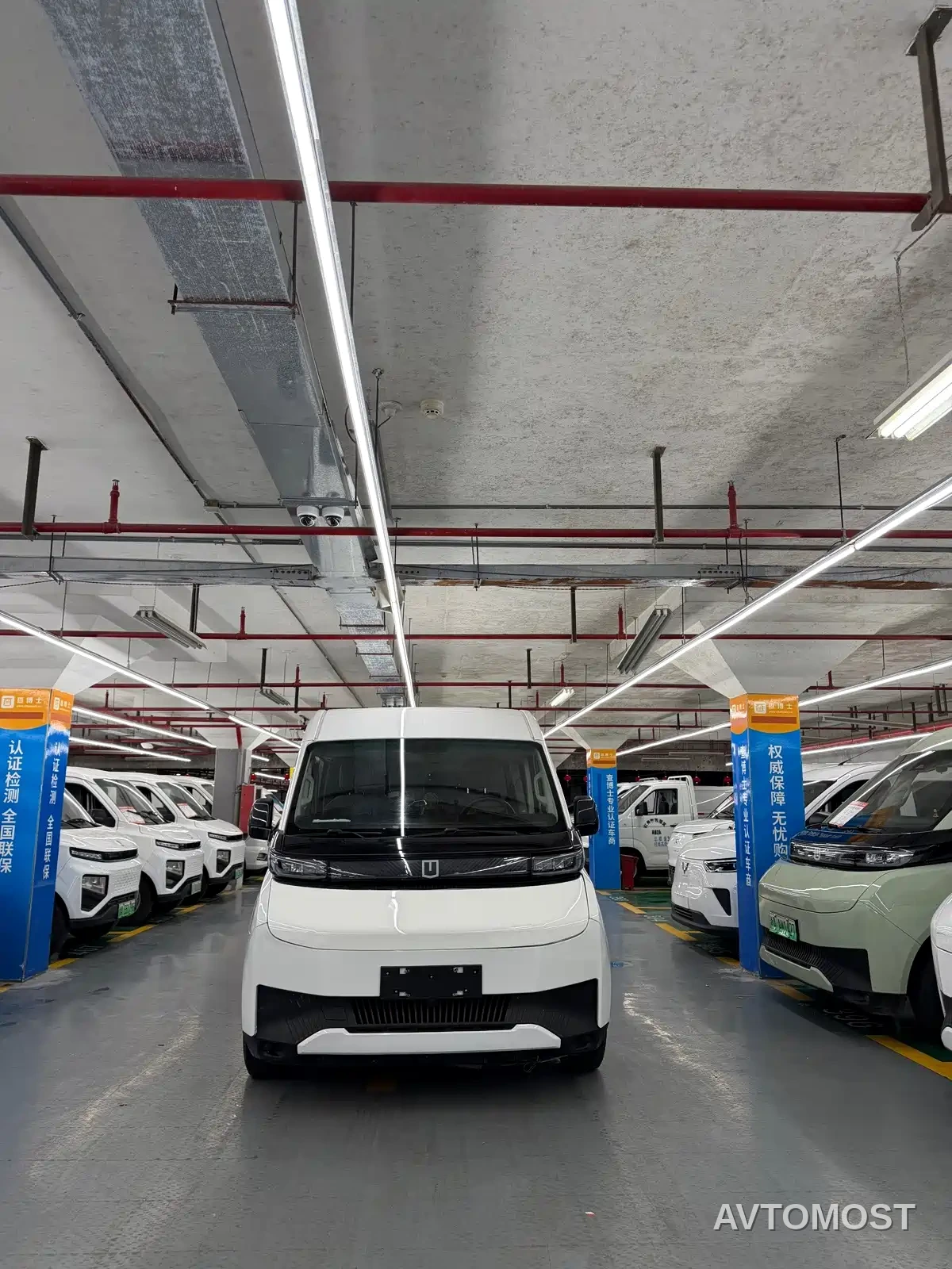 Yuan Cheng Farizon Super VAN 2024 Model Smart Wealth Edition Short Wheelbase Medium Roof 83kWh — фото 16