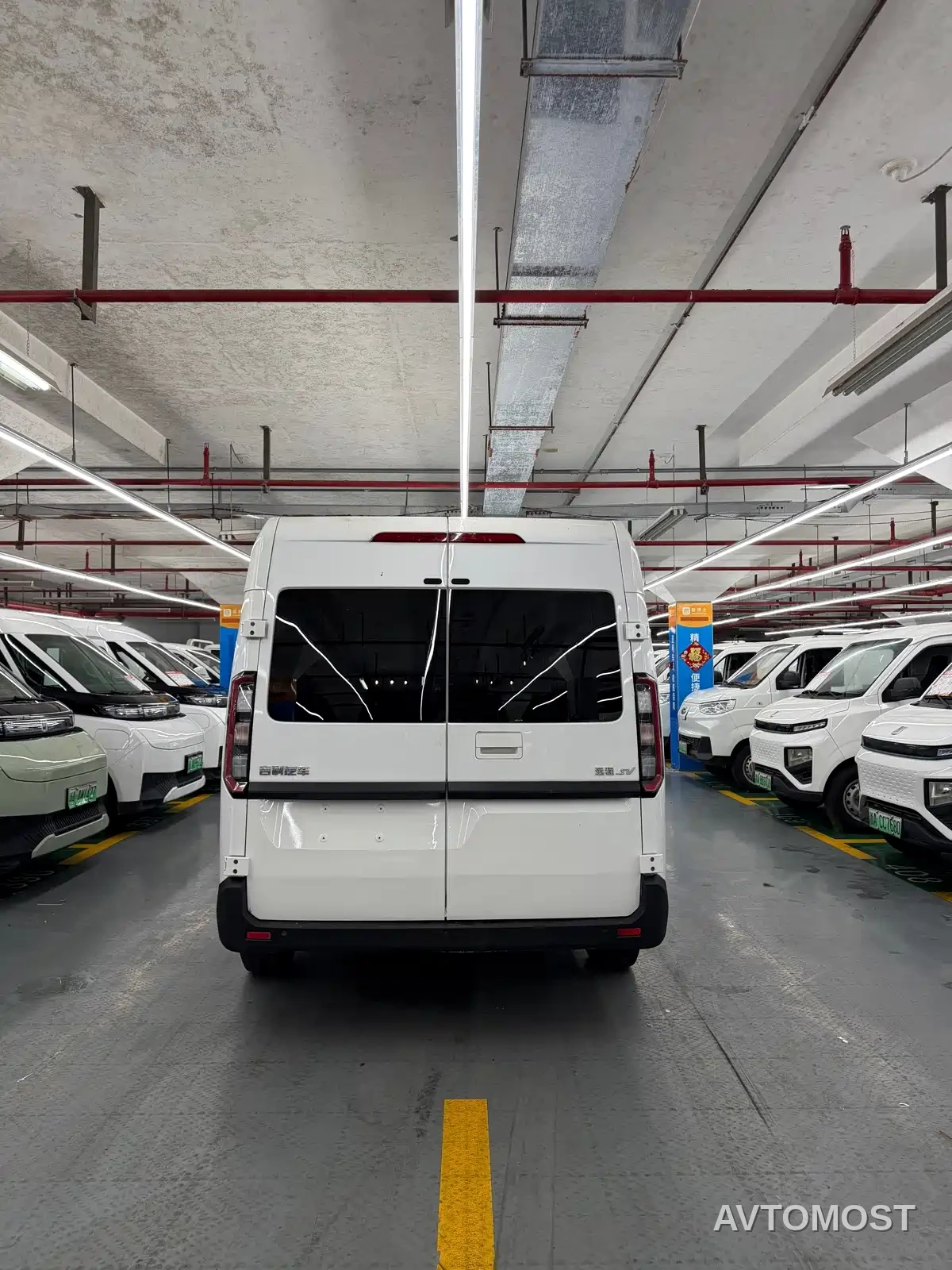 Yuan Cheng Farizon Super VAN 2024 Model Smart Wealth Edition Short Wheelbase Medium Roof 83kWh — фото 18