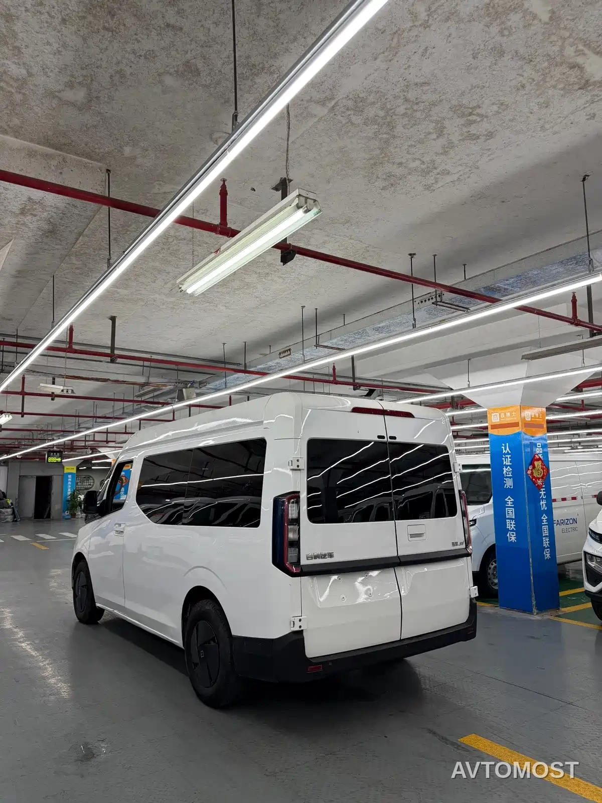 Yuan Cheng Farizon Super VAN 2024 Model Smart Wealth Edition Short Wheelbase Medium Roof 83kWh — фото 20