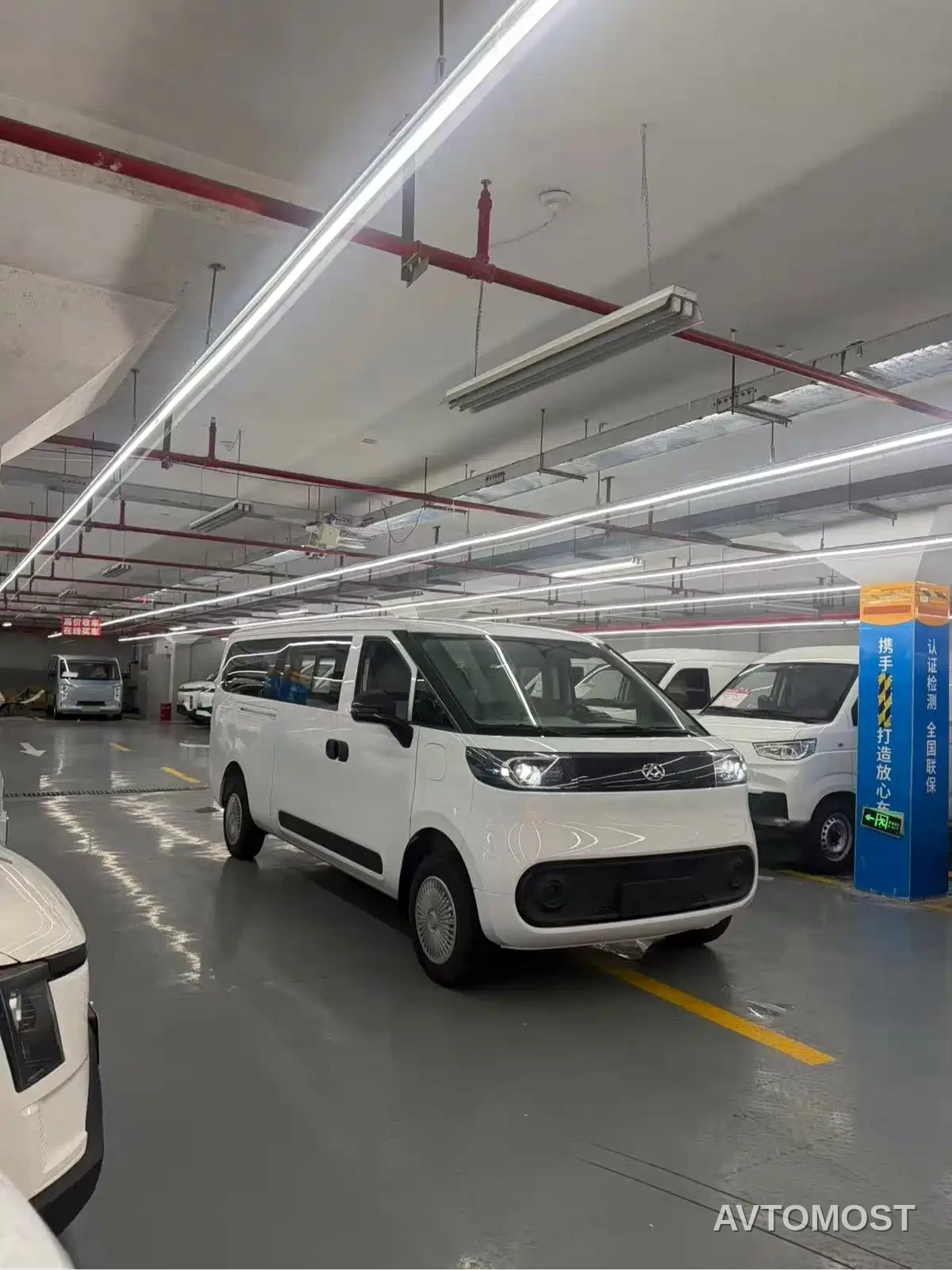 SAIC Maxus Dana V1L 2025 Model Low Roof Multi-purpose Version 50kWh — фото 3