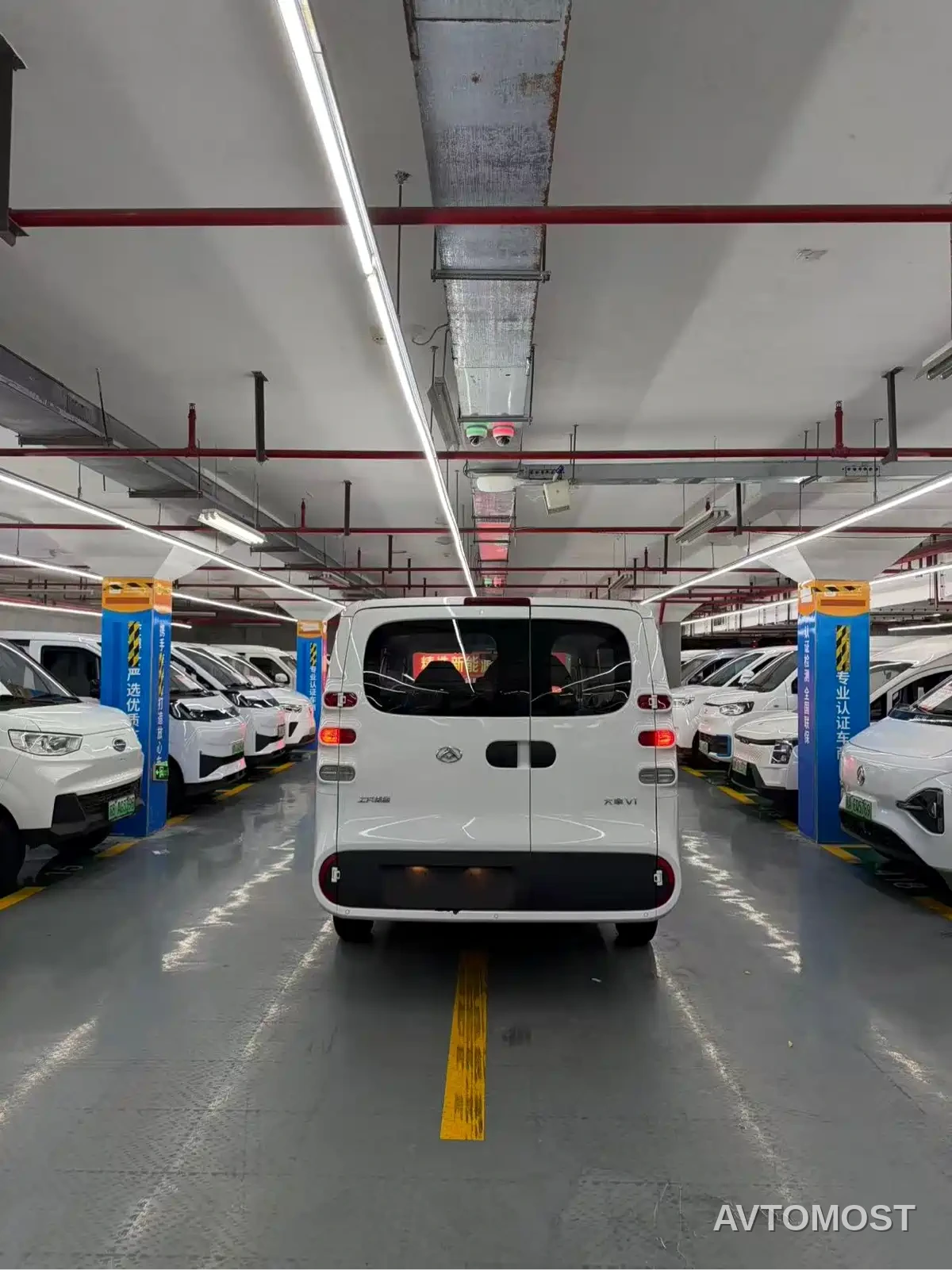 SAIC Maxus Dana V1L 2025 Model Low Roof Multi-purpose Version 50kWh — фото 6