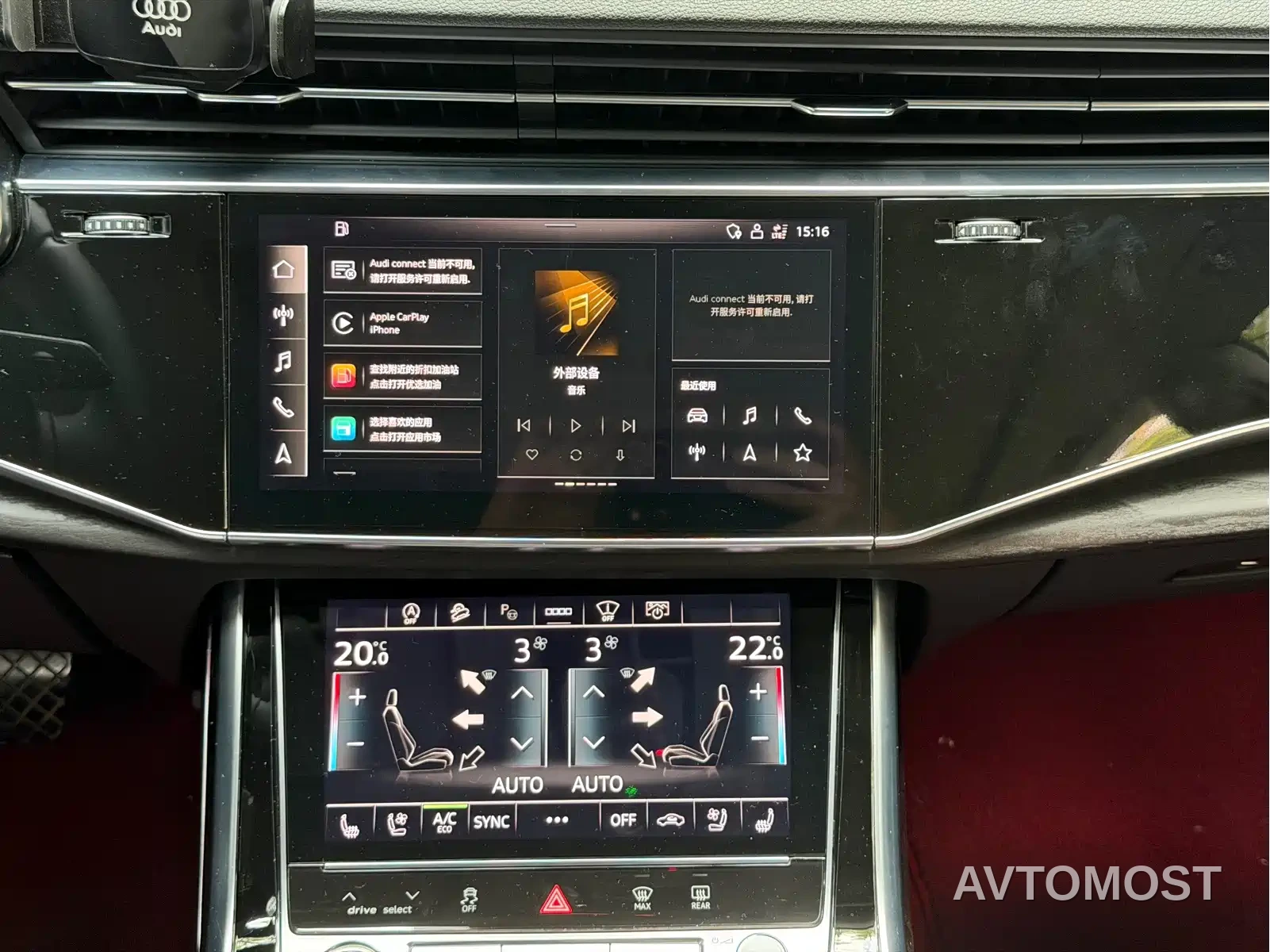Audi Q8 2022 55 TFSI Luxury Dynamic — фото 10
