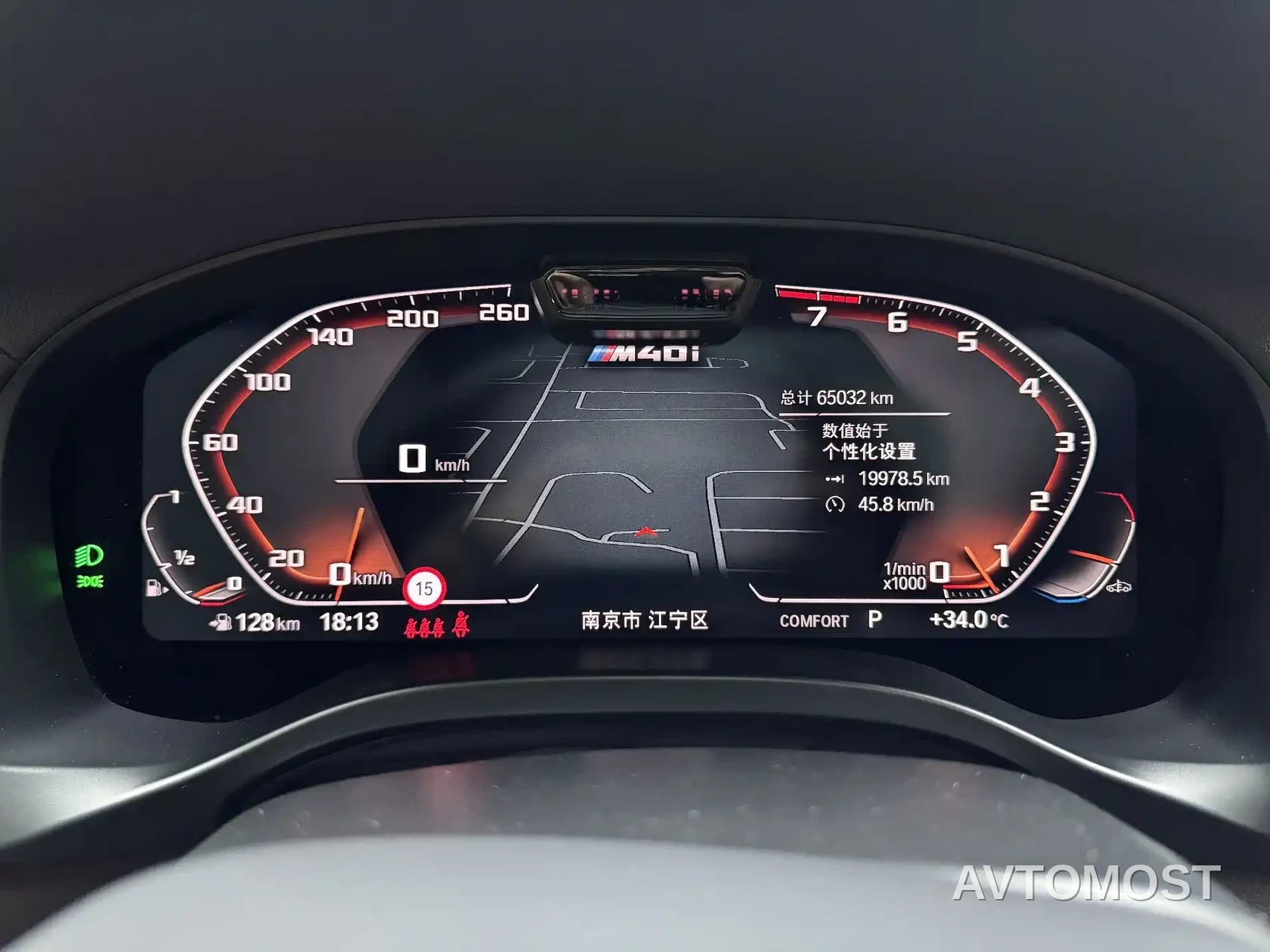 BMW X3 M40i 2022 M40i — фото 11