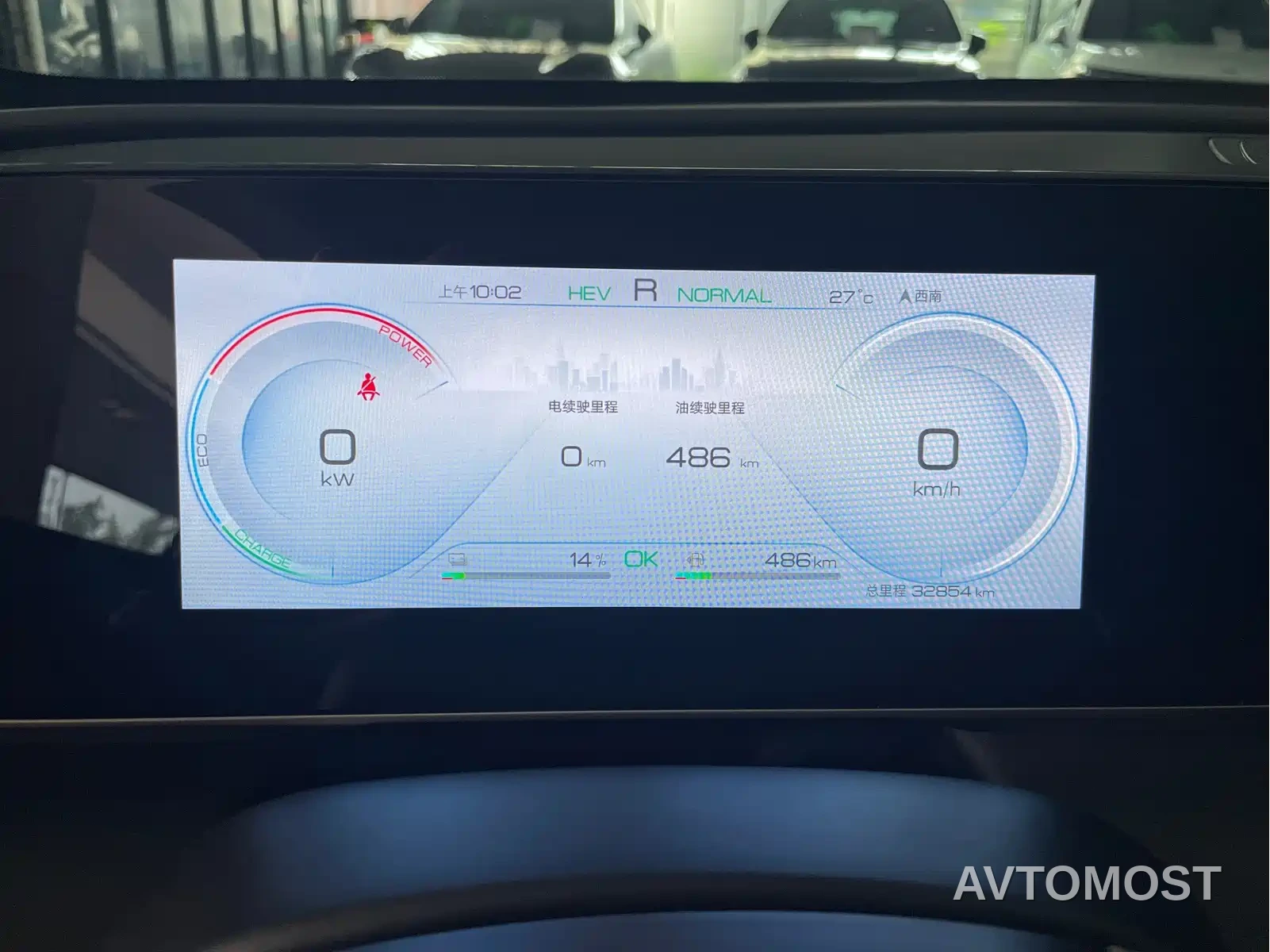 BYD Qin L 2024 DM-i 80KM Superior — фото 16