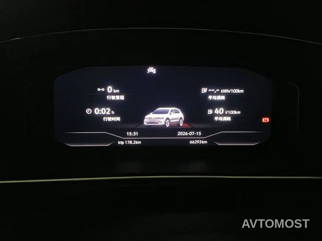 Volkswagen Tiguan L PHEV 2021 430PHEV Plug-in Hybrid Flagship — фото 4