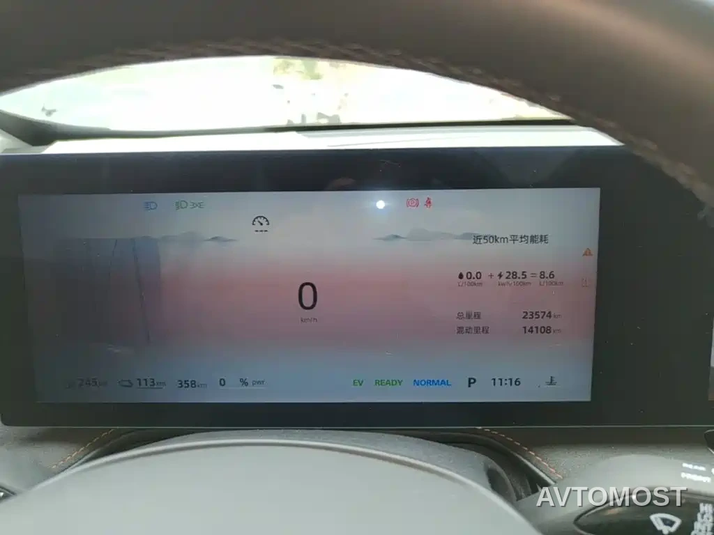Roewe D5X DMH 2024 135 Flagship Edition — фото 12