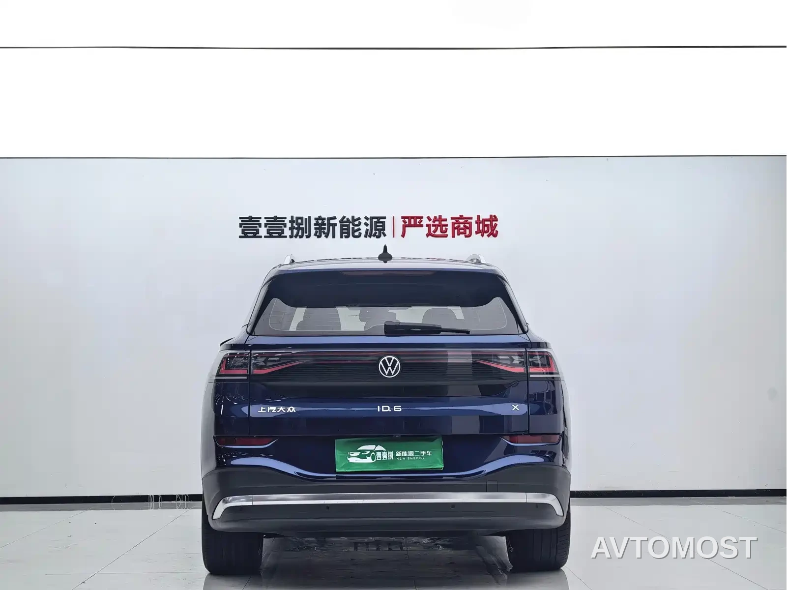 Volkswagen ID.6 X 2021 1st Edition ID. First Sight — фото 8