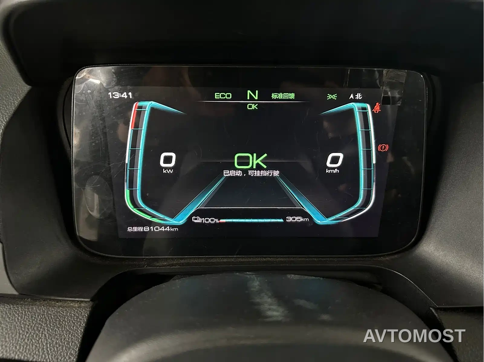 BYD e2 2020 Upgrade Standard Range Standard Model — фото 5