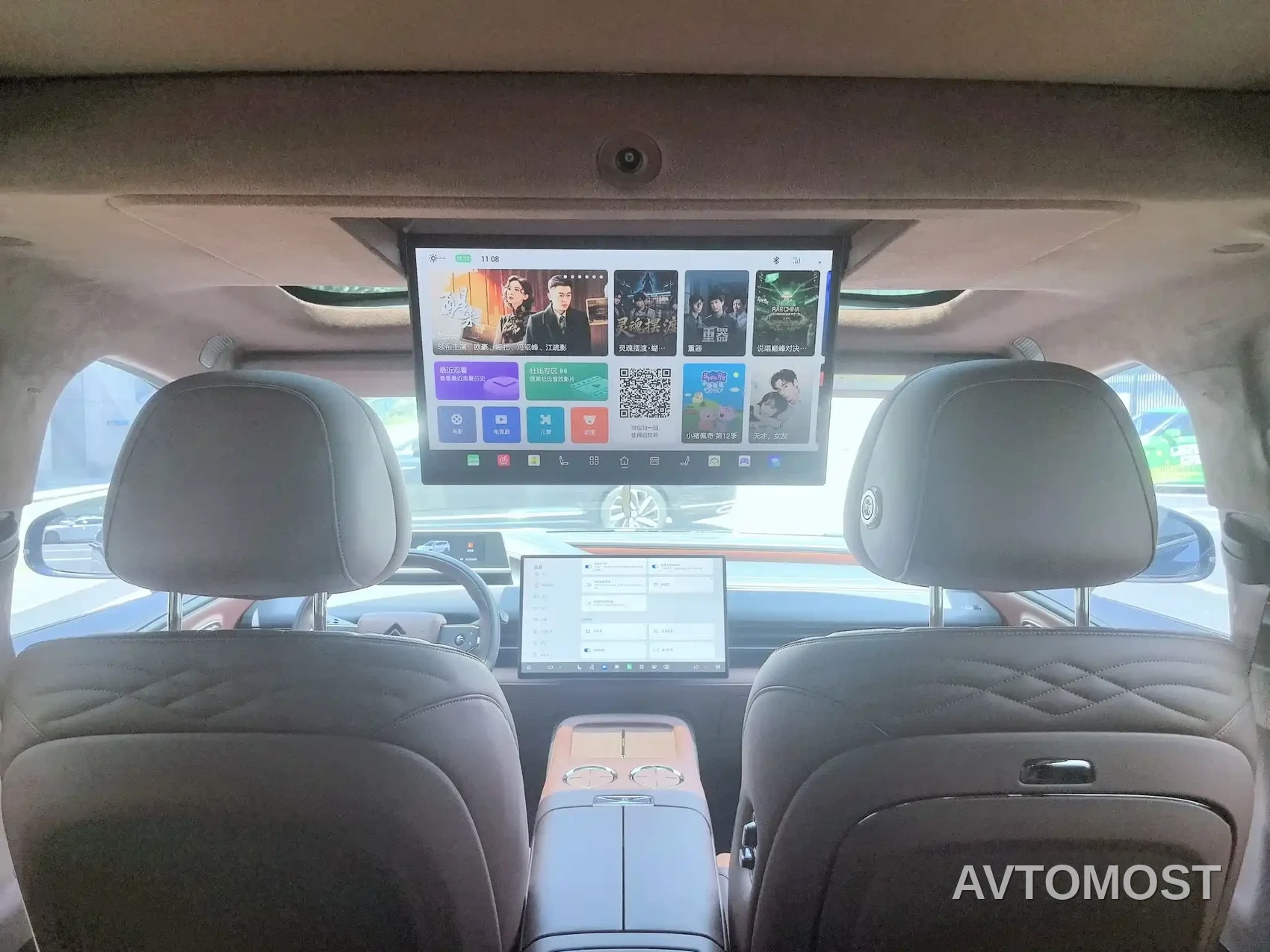 GAC Haobo Hyper HL 2025 Model Revised 350 Max 6-Seater Lidar Version — фото 12