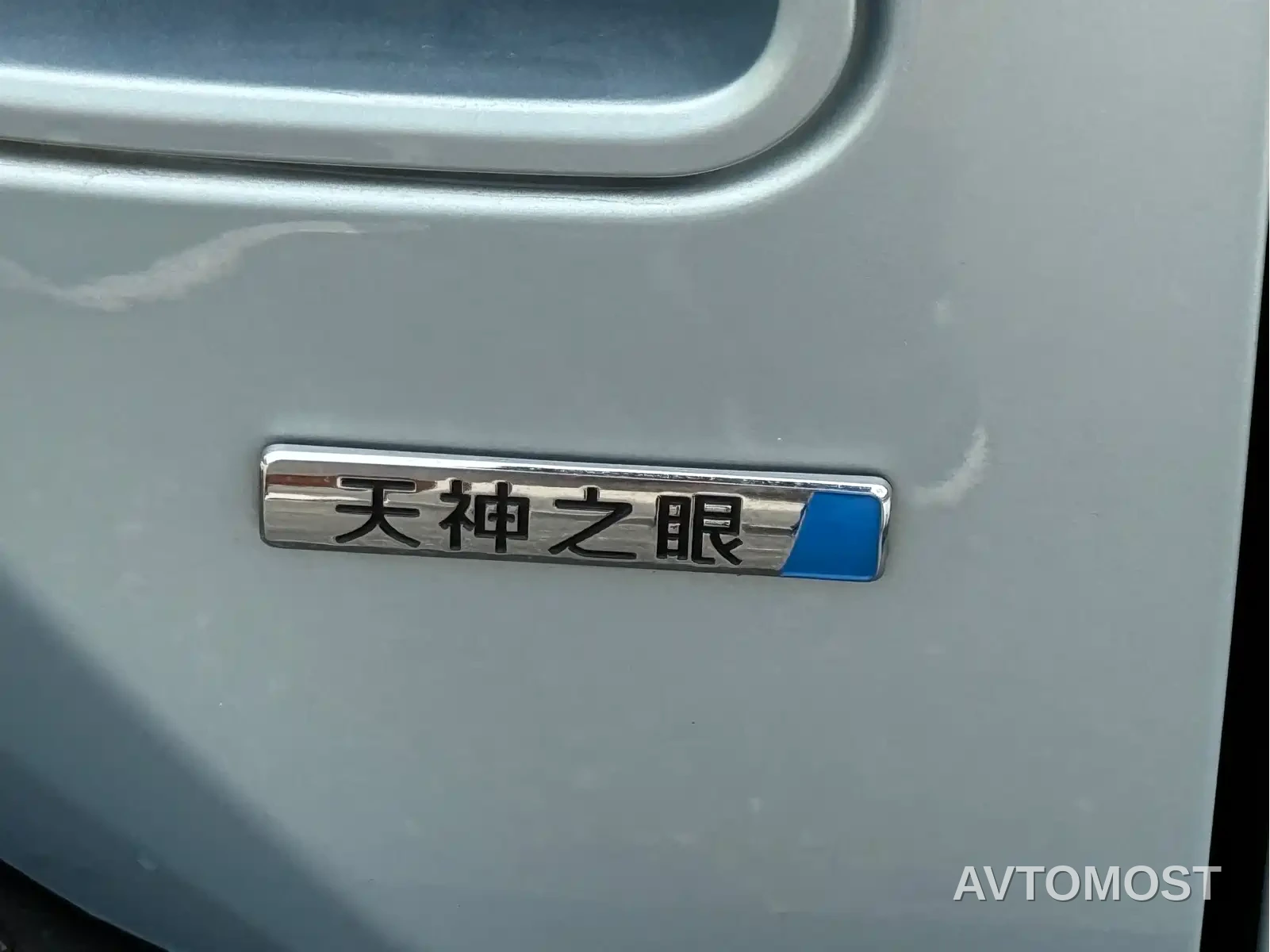 Fang Cheng Bao Titanium 3 2025 501KM RWD Smart Drive Max — фото 17