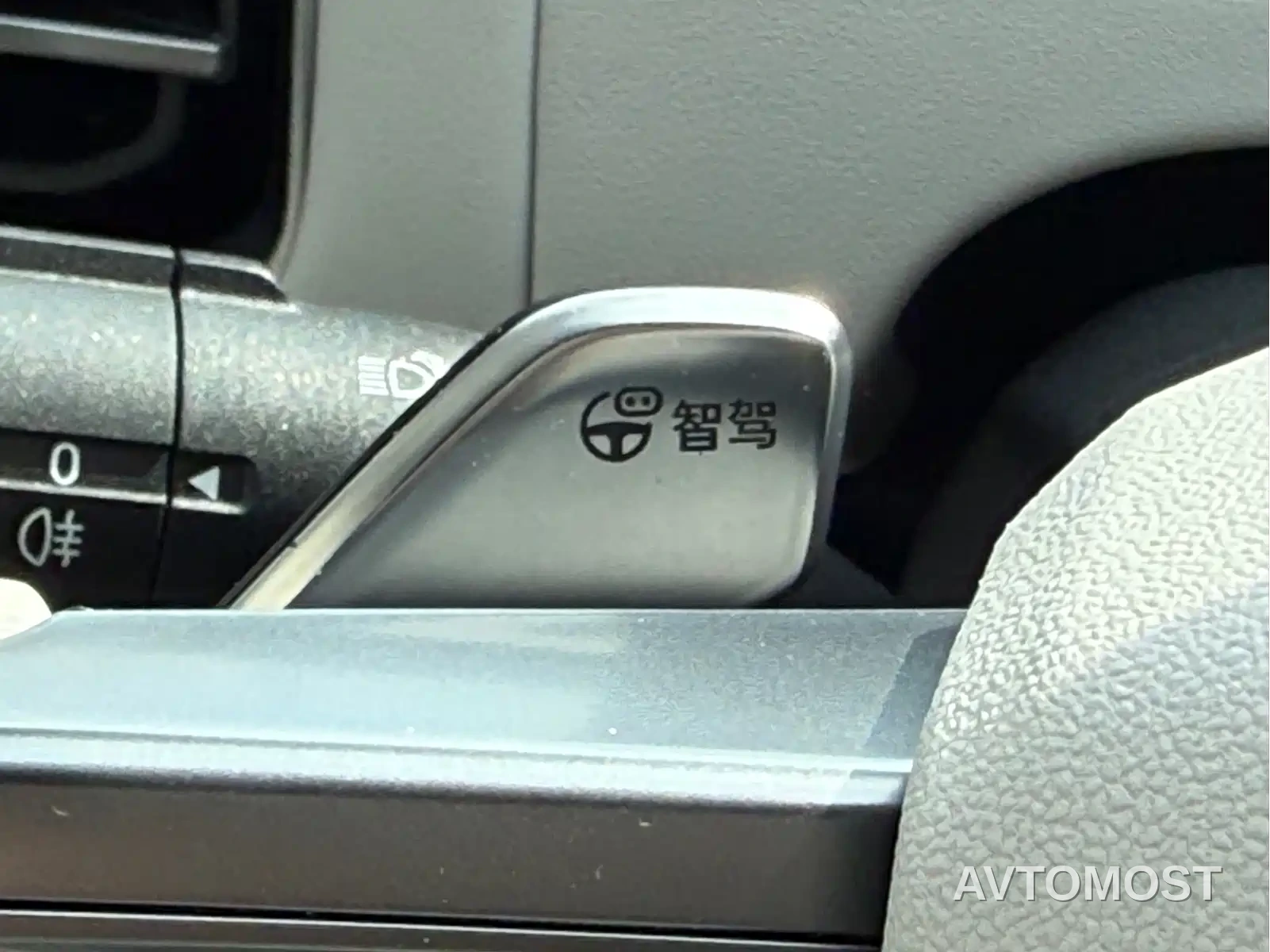 Fang Cheng Bao Titanium 3 2025 501KM RWD Smart Drive Max — фото 21