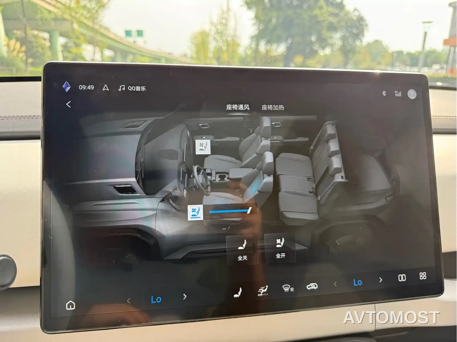 Fang Cheng Bao Titanium 3 2025 501KM RWD Smart Drive Max — фото 22