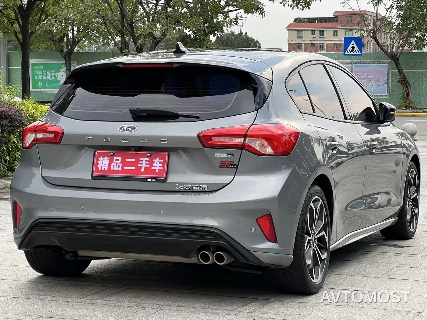 Ford Focus 2022 Hatchback EcoBoost 180 Automatic ST Line — фото 6