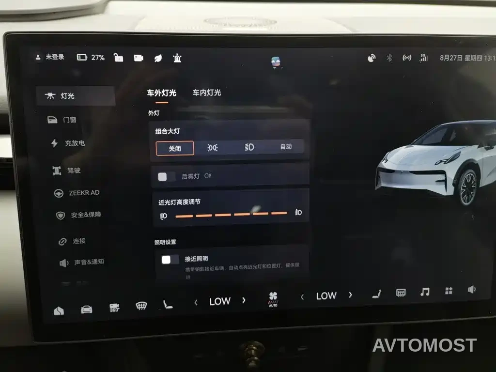 Zeekr X 2023 RWD YOU Edition 4-seater — фото 19