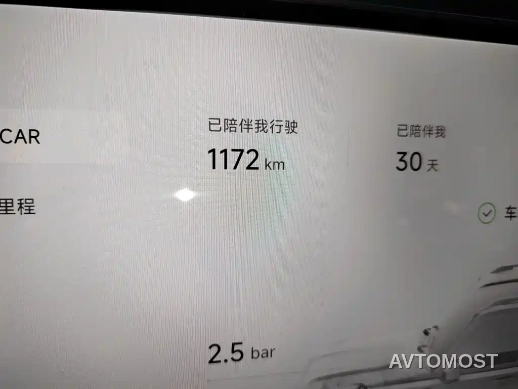 iCAR V27 2026 200KM AWD Falcon 500 — фото 8