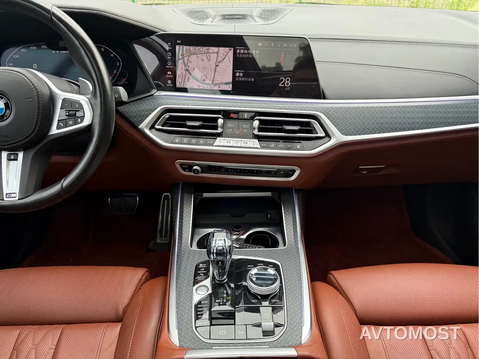 BMW X7 2022 xDrive M50i — фото 10