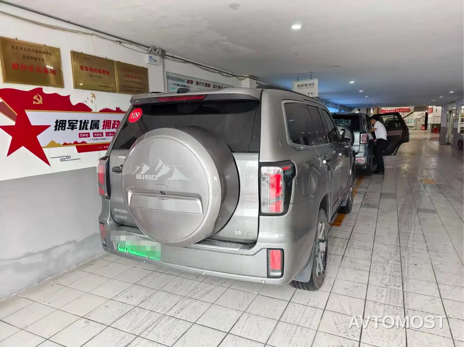 BAIC ORV Beijing Off-Road BJ60 Leiting 2024 Magic Core E-Drive Advanced 5-seater — фото 3