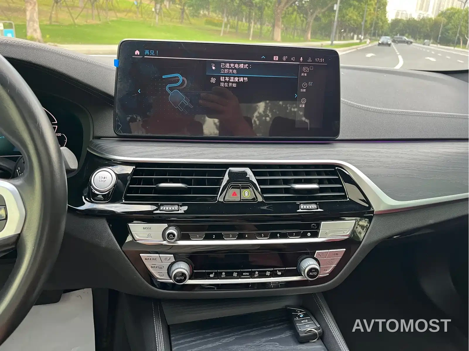 BMW 5 Series New Energy 2021 535Le M Sport Package — фото 17