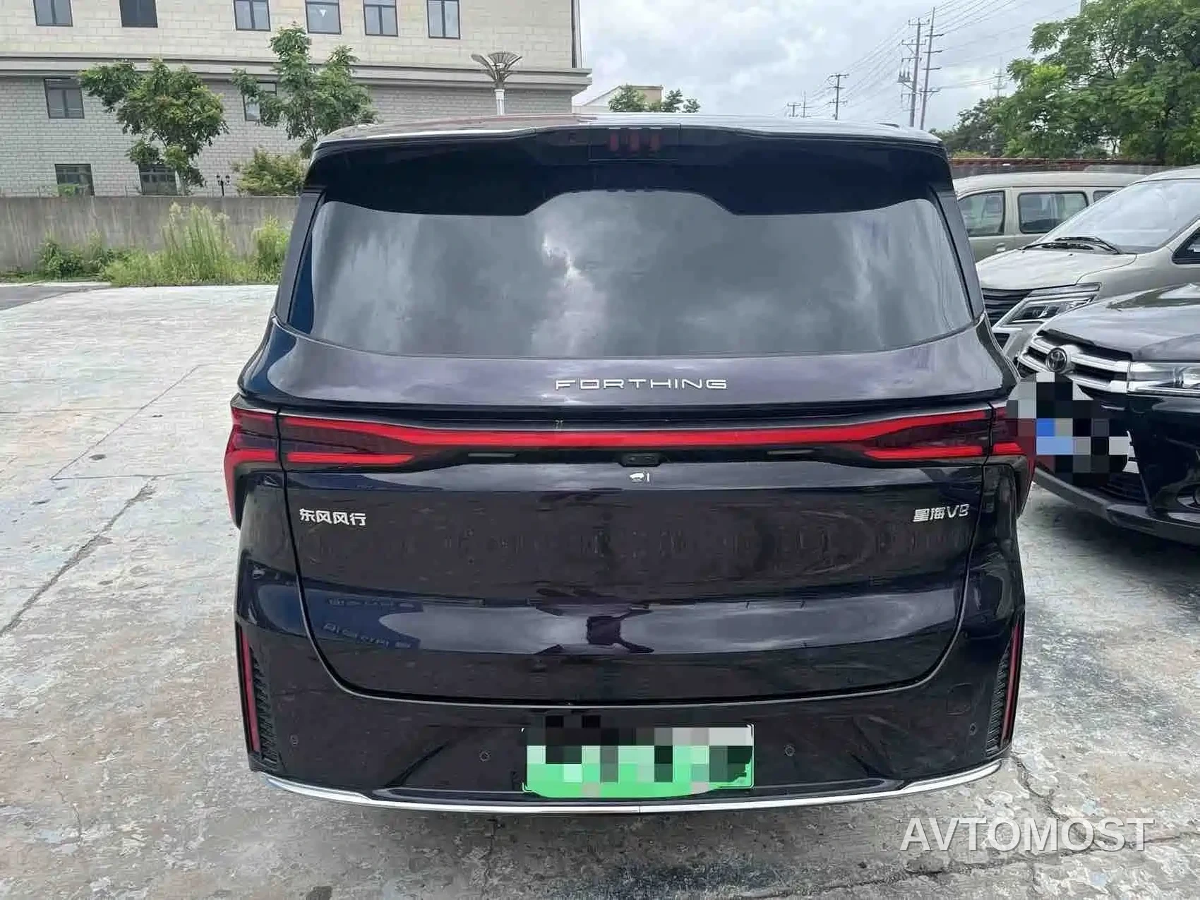 Dongfeng Fengxing Starlight V9 2026 Beyond Joy Series 200km Luxury — фото 4
