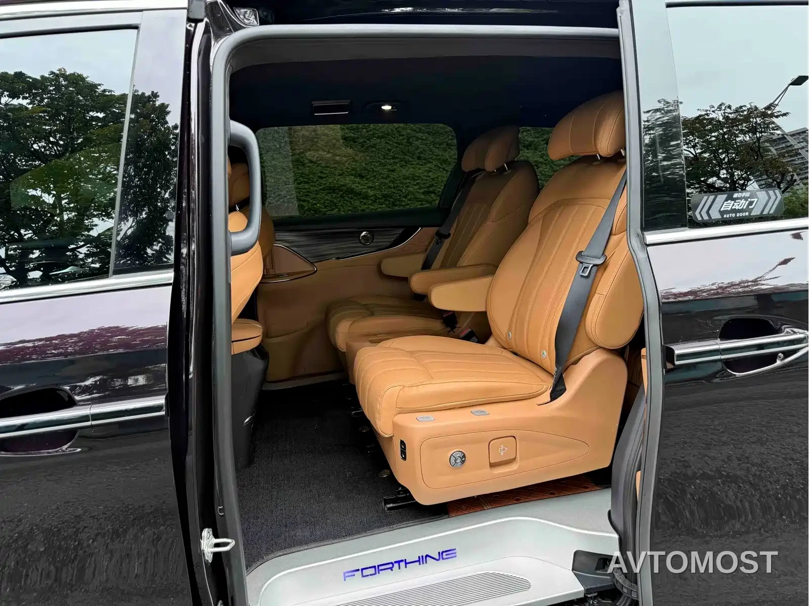 Dongfeng Fengxing Starlight V9 2026 Beyond Joy Series 200km Luxury — фото 7