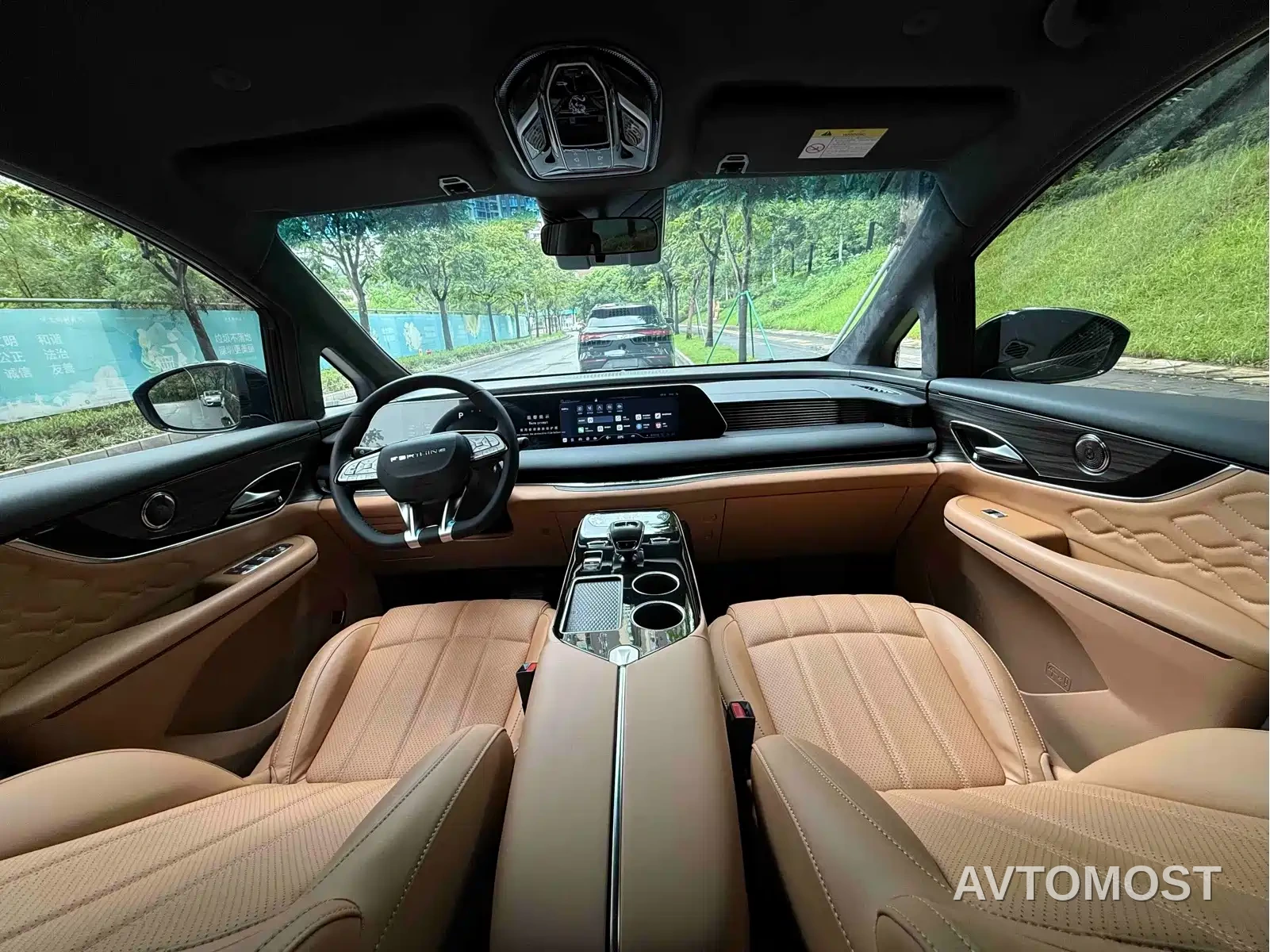 Dongfeng Fengxing Starlight V9 2026 Beyond Joy Series 200km Luxury — фото 9