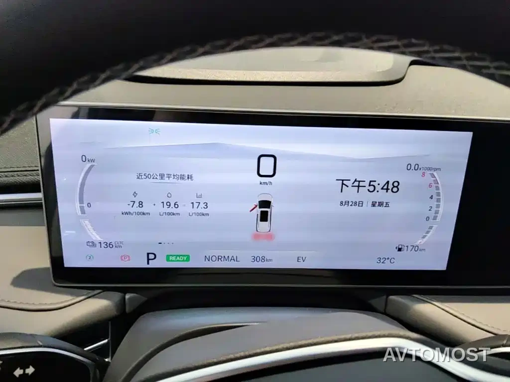 SAIC Maxus Dajia 7 2024 Facelift Super Hybrid Long Range Enjoyment Edition — фото 9