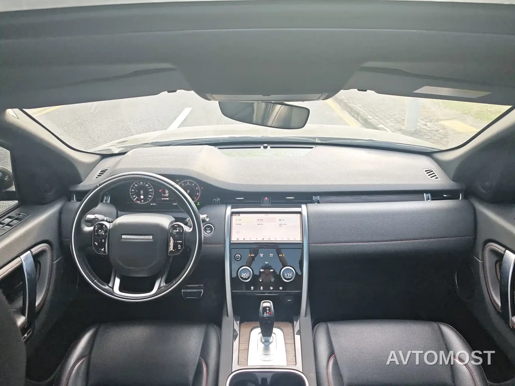 Land Rover Discovery Sport PHEV 2021 P300e Performance Tech Edition — фото 9