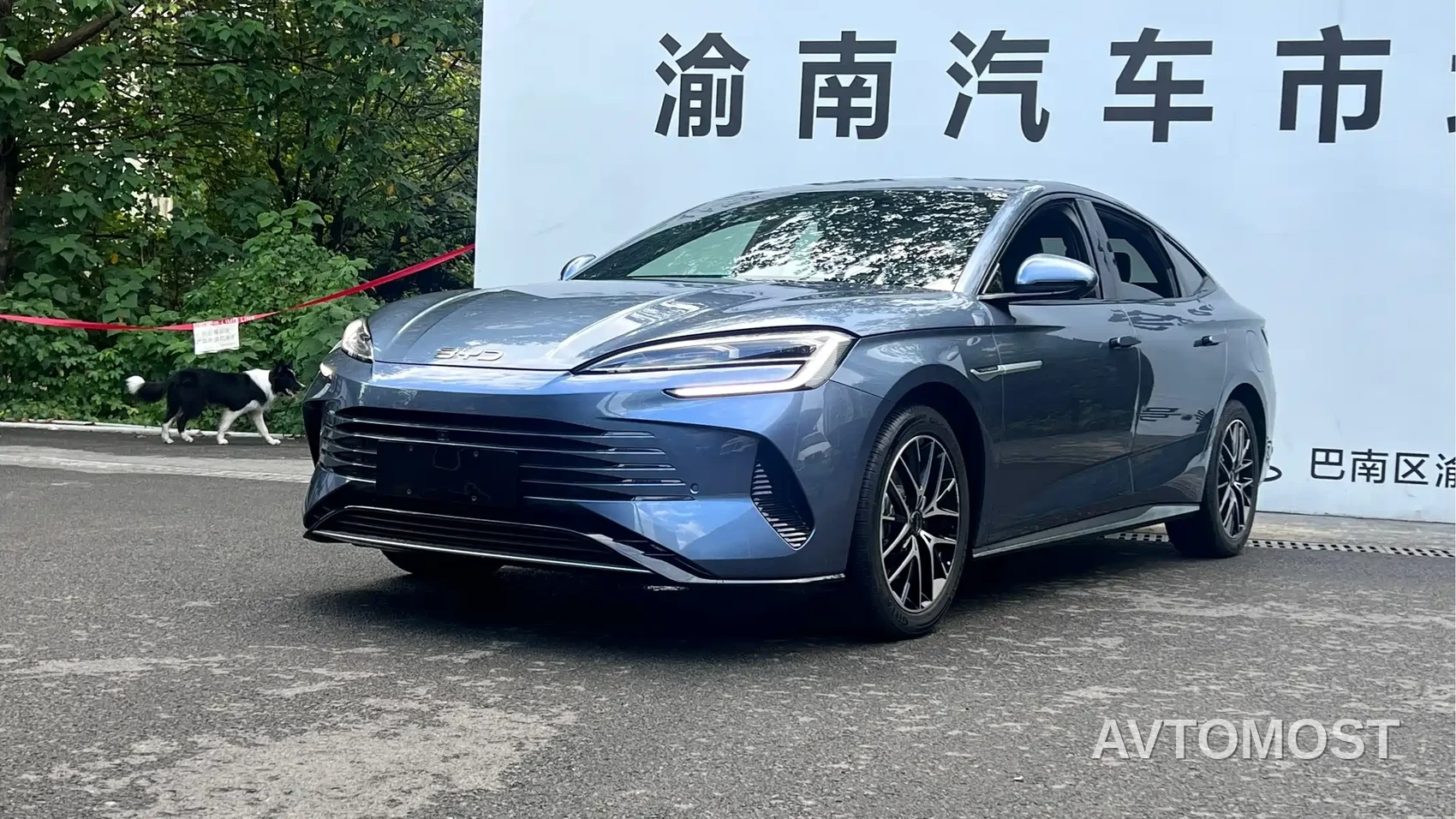 BYD Seal 07 DM-i 2025 Model DM-i 1.5L 125km Elite — фото 1