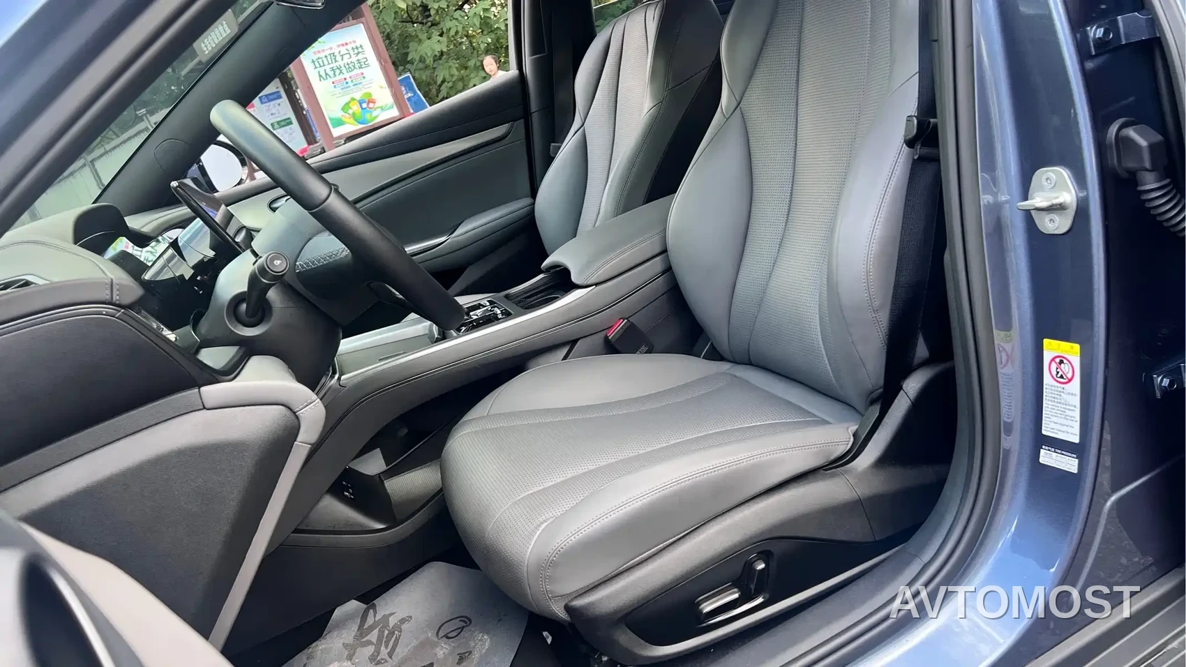 BYD Seal 07 DM-i 2025 Model DM-i 1.5L 125km Elite — фото 8