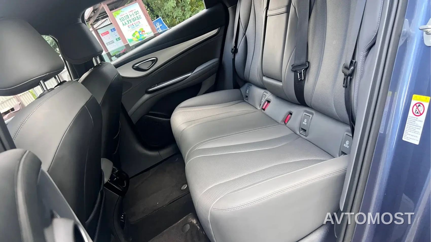 BYD Seal 07 DM-i 2025 Model DM-i 1.5L 125km Elite — фото 12