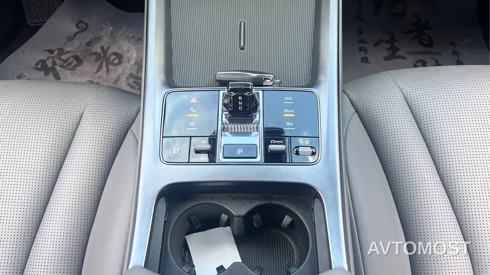 BYD Seal 07 DM-i 2025 Model DM-i 1.5L 125km Elite — фото 16