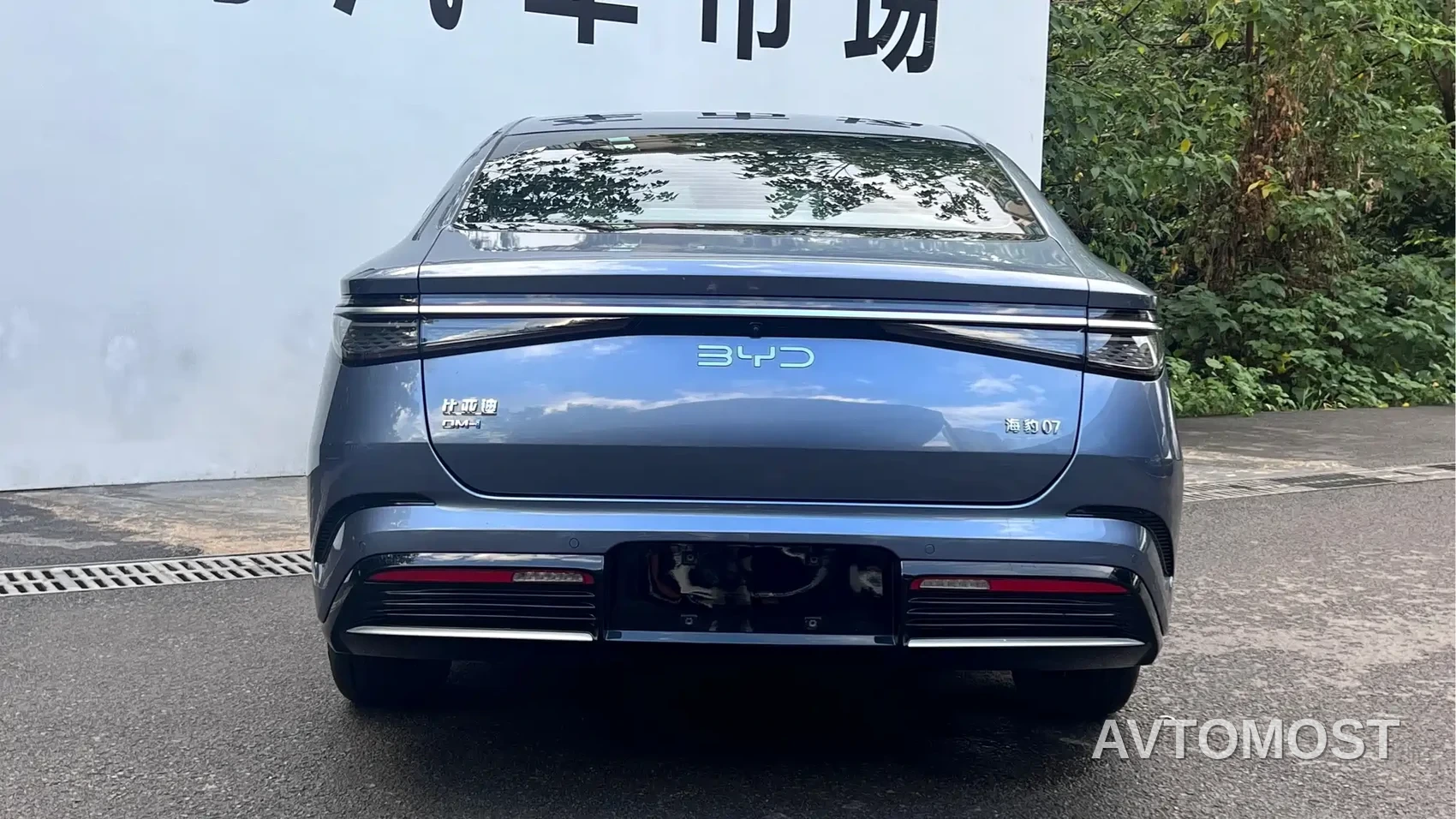 BYD Seal 07 DM-i 2025 Model DM-i 1.5L 125km Elite — фото 29