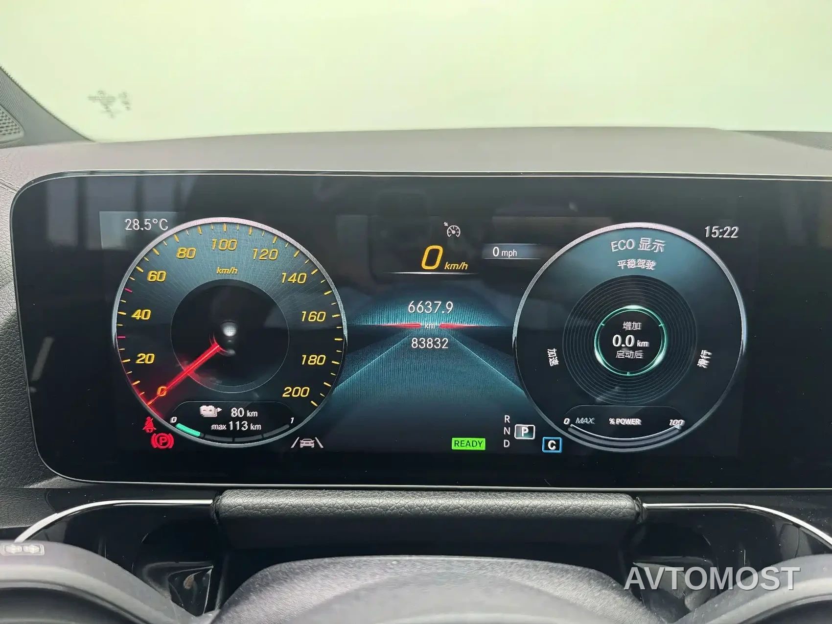 Mercedes-Benz EQA 2022 EQA 300 4MATIC Launch Special Edition — фото 14