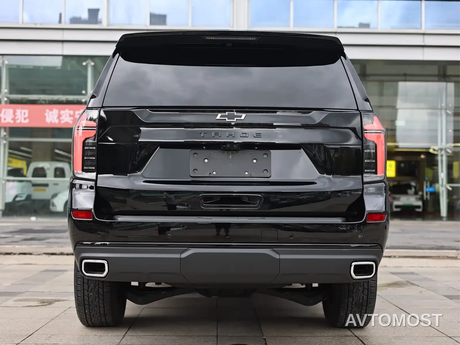 Daolangge Chevrolet Tahoe 2025 2.7T Classic Edition — фото 3